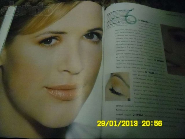 Книга макияж. в городе Чебоксары, фото 5, стоимость: 0 руб.