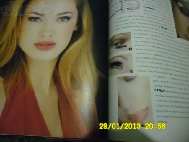 Книга макияж. в городе Чебоксары, фото 6, Книги