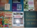 Книги(цена договорная). в городе Ачинск, фото 2, стоимость: 0 руб.