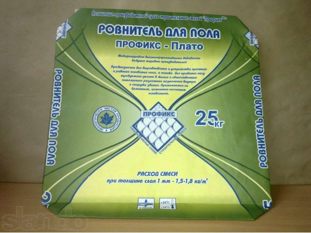Мешки бумажные в городе Сызрань, фото 4, Упаковка