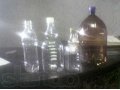 Изготавливаем ПЭТ бутылки от 0,5 до 5,0 л. в городе Тольятти, фото 1, Самарская область