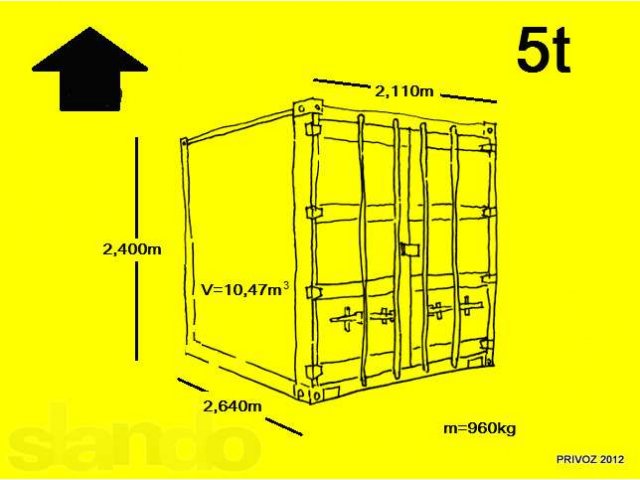 Контейнеры 5т c доставкой и выгрузкой в городе Новороссийск, фото 1, стоимость: 0 руб.
