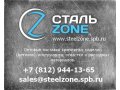 Нержавеющий винт с потайной головкой Din 965 оптом в городе Санкт-Петербург, фото 1, Ленинградская область