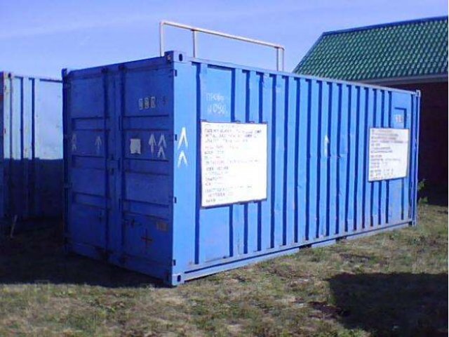 продаю контейнер 20 тонн в городе Иркутск, фото 1, стоимость: 0 руб.