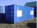 продаю контейнер 20 тонн в городе Иркутск, фото 1, Иркутская область