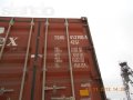 Продам ж/д контейнер 40f в городе Нижневартовск, фото 1, Ханты-Мансийский автономный округ