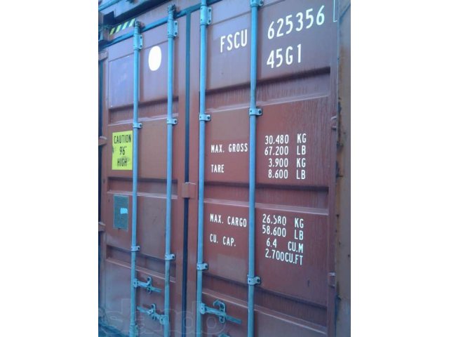 Морские контейнера в разных направлениях. в городе Набережные Челны, фото 7, Металлоконструкции