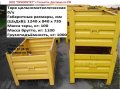 Тара складская (металлическая) в городе Самара, фото 1, Самарская область