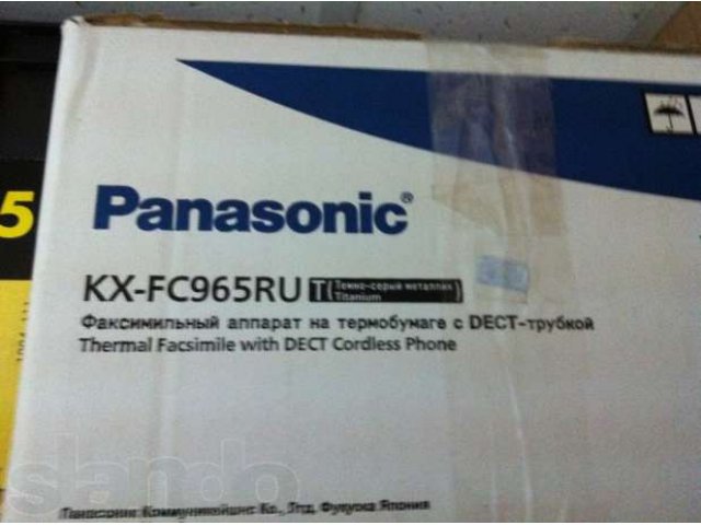 Продам факс в городе Мытищи, фото 1, стоимость: 4 500 руб.