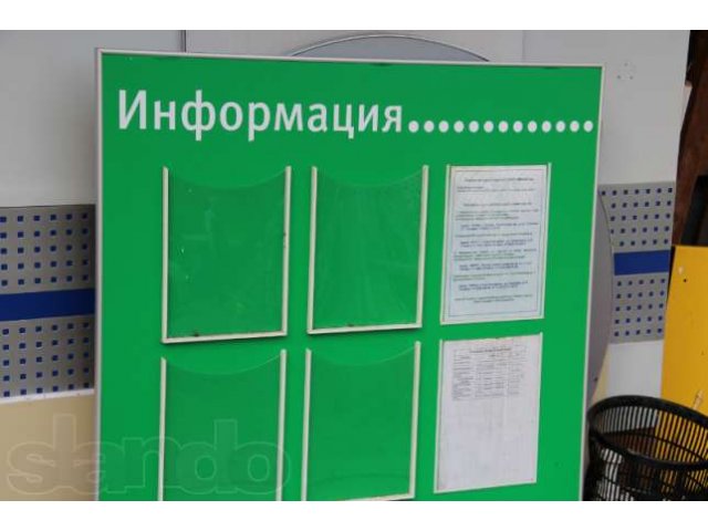 Доска информации под 6лотков б/у А4 в городе Санкт-Петербург, фото 1, стоимость: 500 руб.
