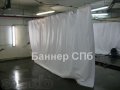 Баннеры рекламные б/у в городе Санкт-Петербург, фото 2, стоимость: 0 руб.