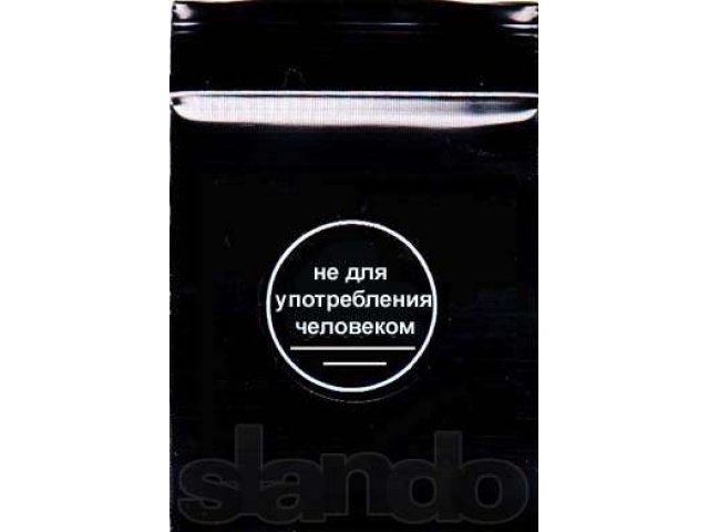 Грипперы чёрные 3х5 см в городе Серпухов, фото 7, Для легкой промышленности
