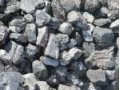 Уголь АКО антрацит купить выгодно у ГК Южный Уголь в городе Шахты, фото 1, Ростовская область