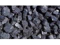 Уголь каменный,в мешках. в городе Нижний Новгород, фото 1, Нижегородская область