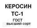 Продам Керосин ТС-1 (Омский НПЗ) в городе Красноярск, фото 1, Красноярский край