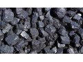 каменный уголь в городе Нижний Новгород, фото 1, Нижегородская область
