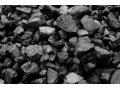 Уголь оптом. Цены от производителя в городе Благовещенск, фото 1, Амурская область