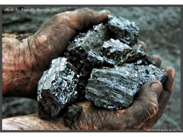 уголь в городе Сочи, фото 1, стоимость: 0 руб.