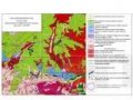 Продам месторождение нефрита белого с лицензией на 25 лет в городе Иркутск, фото 1, Иркутская область