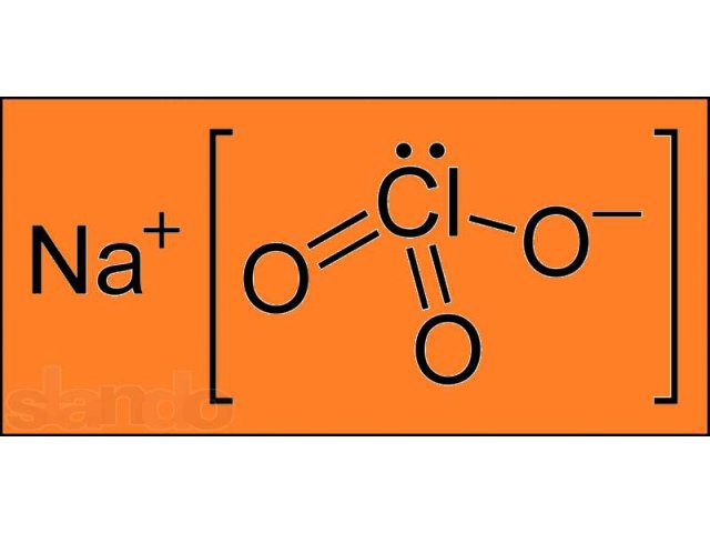 Хлорат натрия формула. Хлорат натрия. Бертолетова соль + хлорат натрия. Хлорат натрия структурная формула.