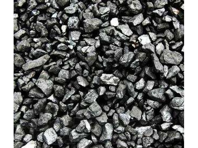 Уголь в городе Калининград, фото 1, стоимость: 0 руб.