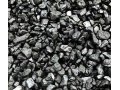 Уголь в городе Калининград, фото 1, Калининградская область