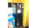 Кофе автомат Vista SMC-180 FTB в городе Коломна, фото 1, Московская область