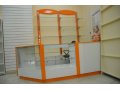 Торговое оборудование для детского магазина б/у. в городе Видное, фото 1, Московская область
