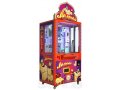 Торгово-призовой автомат aladdin в городе Тула, фото 1, Тульская область