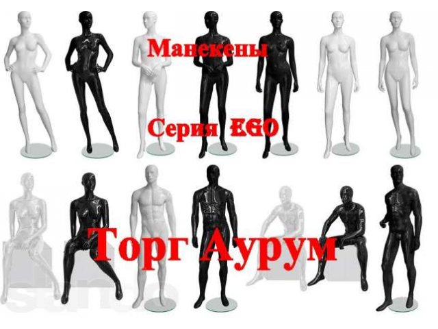 Все для торговли в городе Казань, фото 7, стоимость: 100 руб.