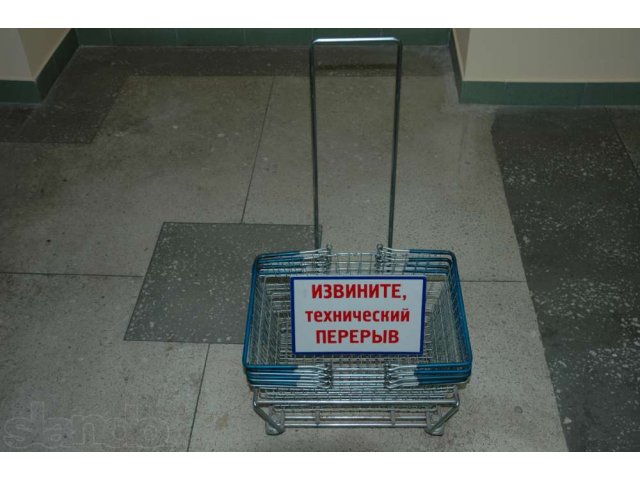 продам подставку под корзины в городе Барнаул, фото 1, стоимость: 2 000 руб.