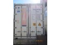 Продам 40 футовый Рефрижераторный контейнер в городе Кинешма, фото 1, Ивановская область