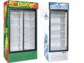Шкафы холодильные Горки холодильные б\ураспродажа в городе Санкт-Петербург, фото 1, Ленинградская область