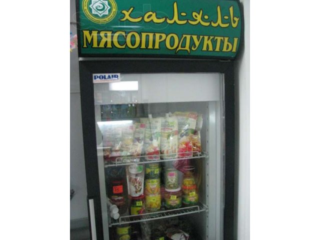 Холодильник Polair в городе Уфа, фото 1, Холодильное оборудование