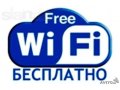 Установка wi-fi /4G оборудования в городе Казань, фото 1, Татарстан