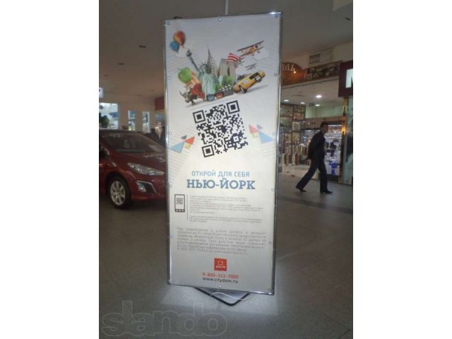 Рекламные носители нового поколения, бизнес предложение. в городе Курск, фото 3, Курская область