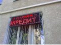 Светодиодная бегущая строка в городе Новосибирск, фото 1, Новосибирская область