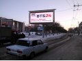 LED экран 3м*6м в городе Новосибирск, фото 1, Новосибирская область