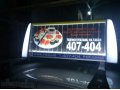 Рекламные модули для служб такси в городе Нижневартовск, фото 3, Информационно-коммуникационное оборудование