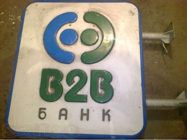 Продам световой короб,б,у. в городе Красноярск, фото 1, Информационно-коммуникационное оборудование