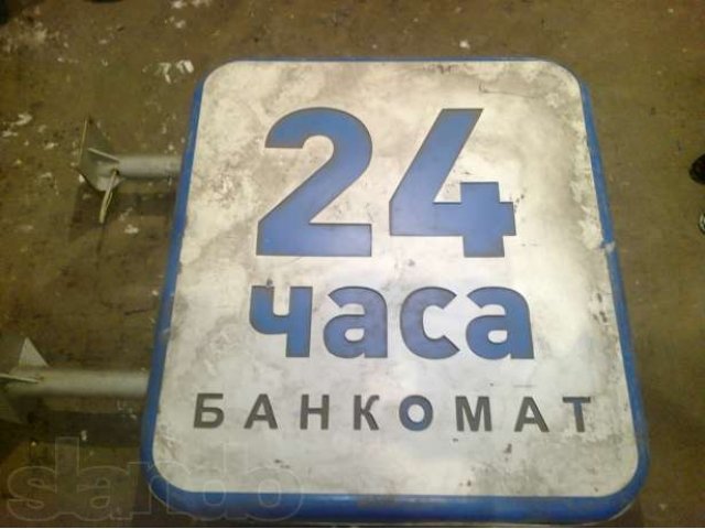 Продам световой короб,б,у. в городе Красноярск, фото 2, Красноярский край