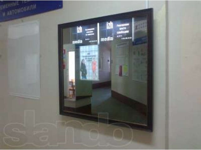 Интерактивные рекламные зеркала в городе Ижевск, фото 2, Удмуртия
