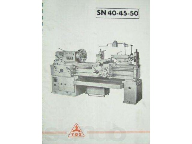 Техническая документация к станкам, паспорта в городе Ковров, фото 1, Владимирская область