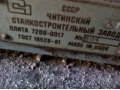 плита магнитная для шлифовального станка в городе Нижние Серги, фото 1, Свердловская область