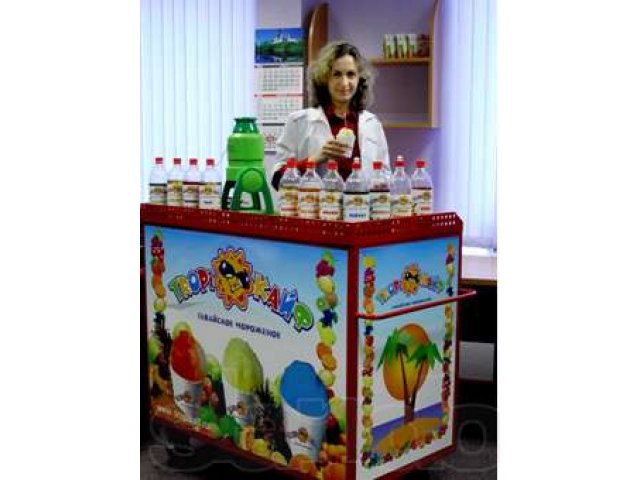 Гавайское мороженое. в городе Геленджик, фото 1, Прочее оборудование и инструменты