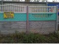 Железо-бетонные секционные декоративные заборы на автомобиль в городе Березовский, фото 3, Бартер
