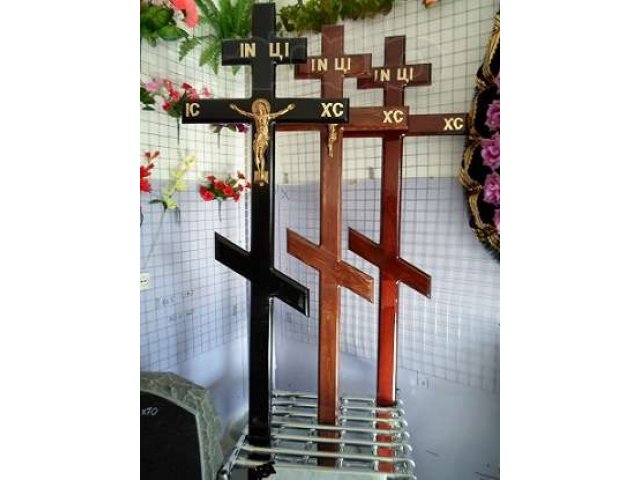Кресты ритуальные в городе Рыбное, фото 1, стоимость: 0 руб.