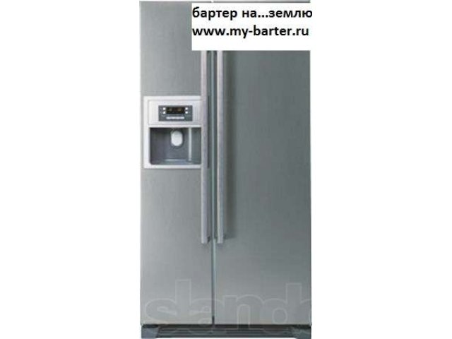 бартер холодильников на бартер в городе Москва, фото 1, стоимость: 0 руб.