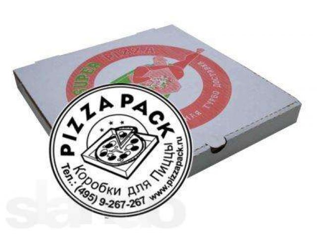 Коробки для пиццы, коробки под пиццу в городе Москва, фото 1, стоимость: 0 руб.