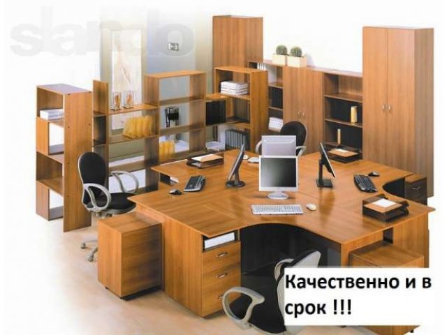 Мебельное производство возьмет заказ на производство мебели любой сложности!! в городе Санкт-Петербург, фото 4, стоимость: 0 руб.